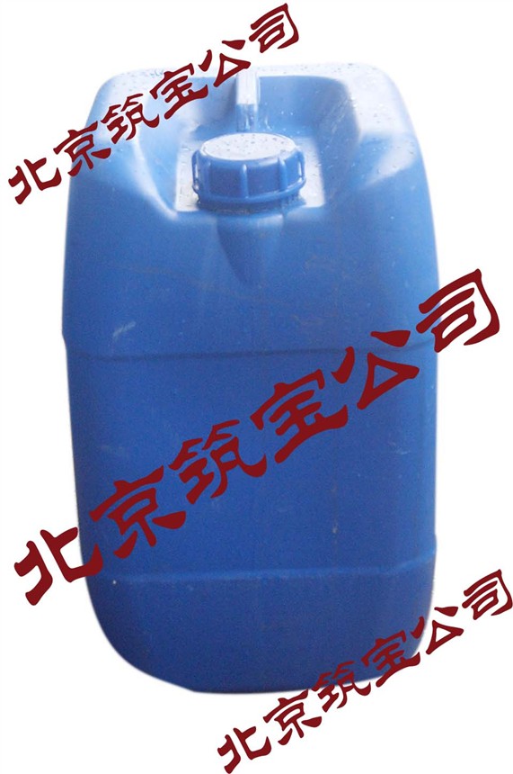 供应管道脱脂剂